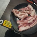 회식의달인일산