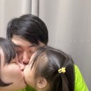 행복한 아이를 만드는 부모대화법 | 감정코칭으로 행복한 부모 아이 관계 만드는 법