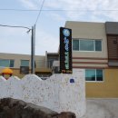 청록어린이집 이미지