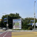 구미로185번길 이미지