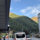 핫워시카 | [뉴질랜드 퀸즈타운] 뷰 맛집 '온센핫풀(Onsen Hot Pools)' 9시 첫 타임 프라이빗 온천 후기 &amp; 꿀팁 ♨️