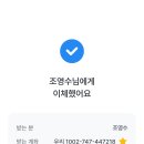 행운이발관 - 김포시 율마로 10 | 행운이발관
