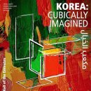 상상통신 이미지