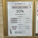 곁에에스테틱&네일 | 파주 운정에스테틱, 물광피부관리 고수분/자가재생 받고 온 후기 “곁에에스테틱&네일”