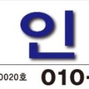 신창건설인력개발
