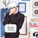 니들웍스&#K | 바바현사가 뭔데