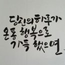 대조노인복지관 이미지