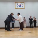 동상(남)경로당 이미지