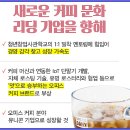 (주)스프링온워드