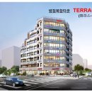 M terrace 이미지