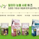 펫 월드 이미지