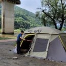 오곡 압록 이미지