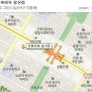 오케이독 이미지