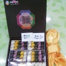 다복떡집 이미지