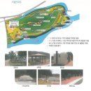 증산수도계곡캠핑장 화장실 이미지