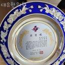 버들한의원 이미지