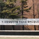 용산청소년수련관(이촌1동주민센터) 이미지