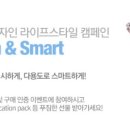 디자인여름 이미지