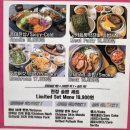 아프리카안경 스타필드마켓 킨텍스점 | 일산 킨텍스 맛집 솥내음, 스타필드마켓 후기