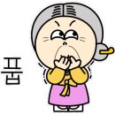 여기는미용실 이미지