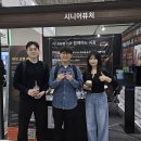 노블라이브페스타 참가 후기 - 시니어퓨처