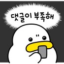 솔나무한식뷔페 이미지
