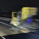 2서해안 평택방향 송산포도휴 3k가기전 화재 처리중 이미지