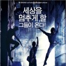 리카앤컴퍼니