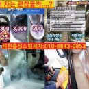여주-0646 네이버블로그