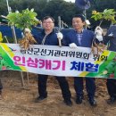 천일건재약업사 이미지