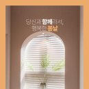 밝은봄정신건강의학과