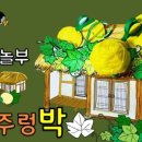 실버인지미술 이미지