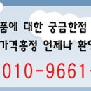 바이오영 이미지