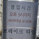 주정차033 이미지