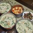 엄마카세 이미지