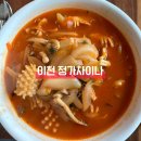 정가차이나 이미지