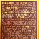 (주)세움바이오텍 이미지
