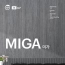 서경인테리어