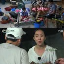 삼형제목장 이미지