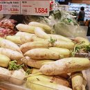 서민유통 이미지