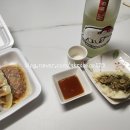 수경왕만두찐빵 | [거모동 맛집] 김이 모락모락! 속이 꽉 찬 수경왕만두와 사케 한 잔의 여유 🥟🍶