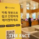 유성메디칼케어 이미지