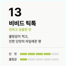 아산멀티샵