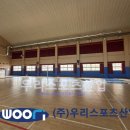 마전중학교