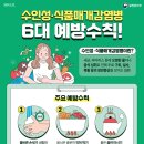 보이지 - 서귀포시 표선동서로 252 | 보이지