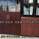 키키나나 이미지