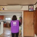 신안냉난방 이미지