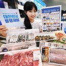 우수중소가구마트