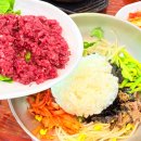 우리소생고기 | 광주 북구 양산동 고기집 백년한우 소갈비살 생고기 점심특선 후기