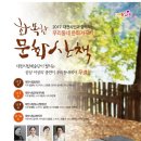 대전목동초등학교 이미지